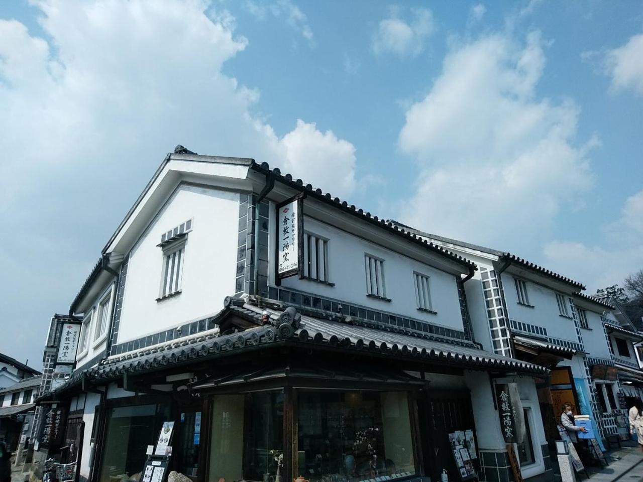 Vessel Hotel Kurashiki Esterno foto