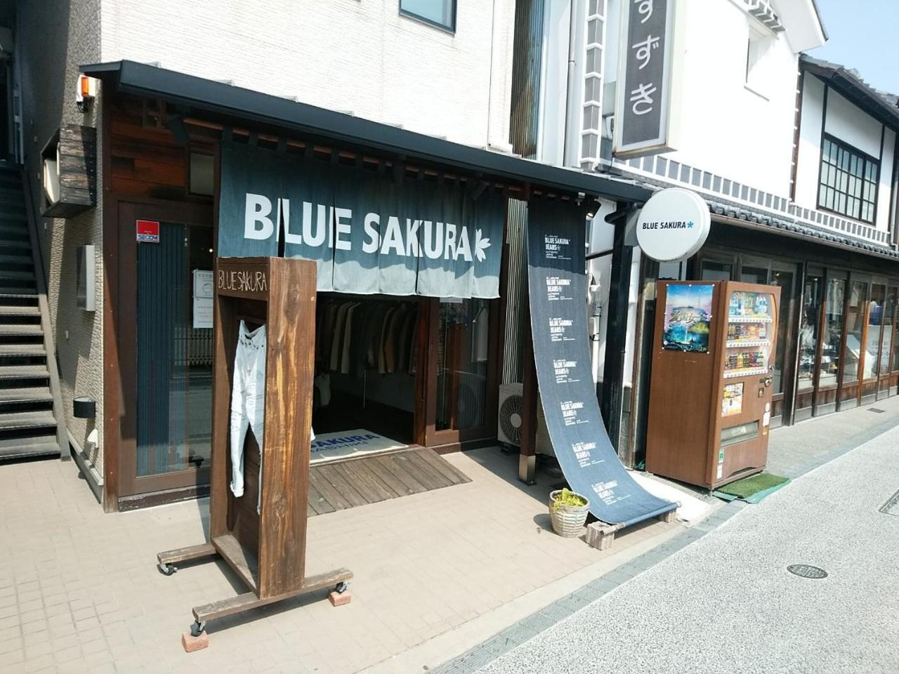Vessel Hotel Kurashiki Esterno foto