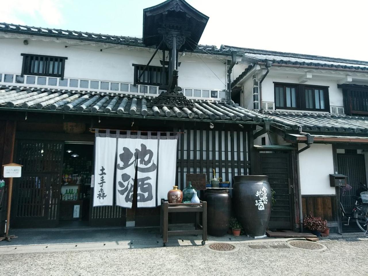 Vessel Hotel Kurashiki Esterno foto