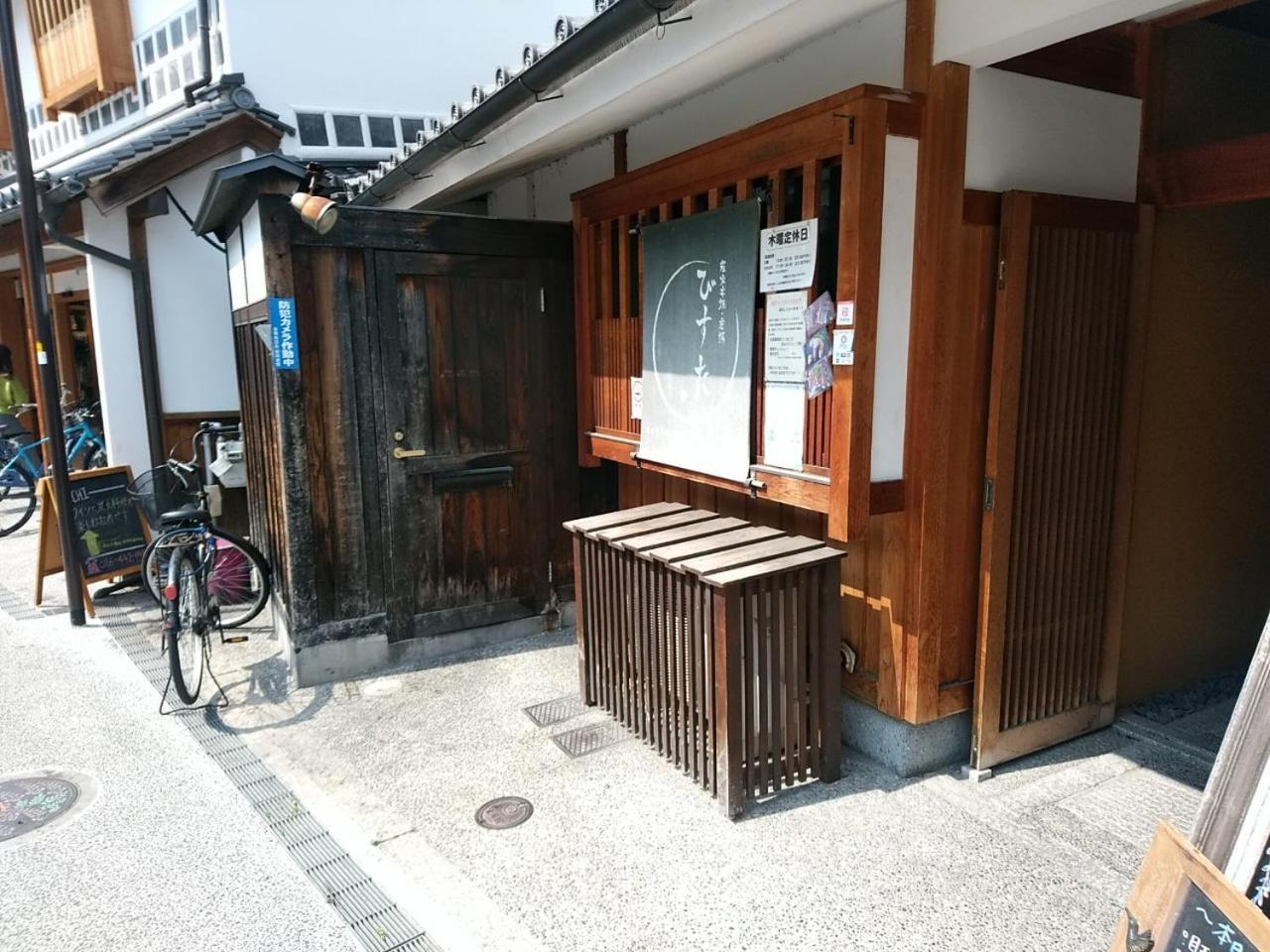 Vessel Hotel Kurashiki Esterno foto