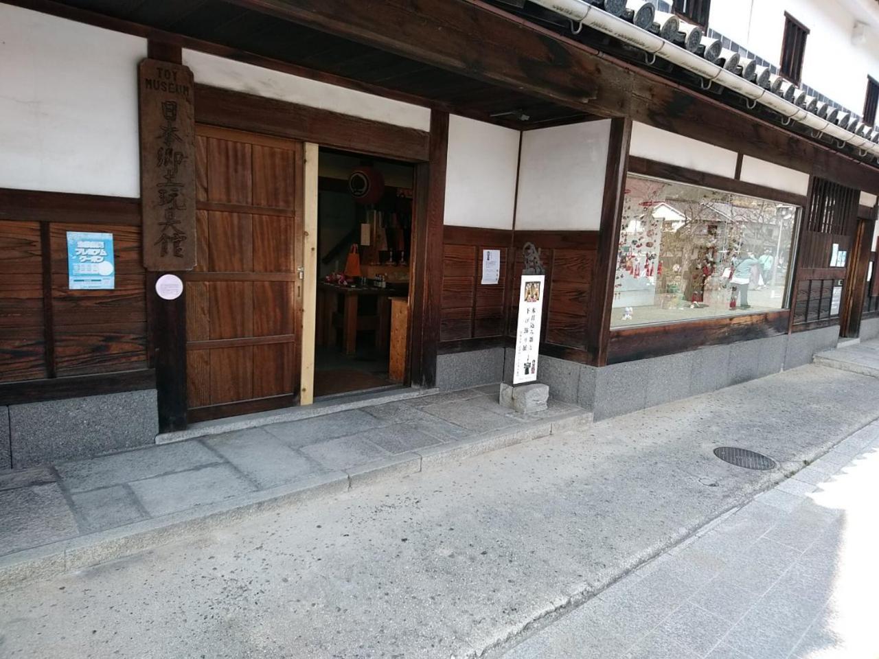 Vessel Hotel Kurashiki Esterno foto